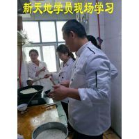 新疆特色美食 四川鹵肉，實實在在教您真技術