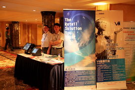 潤百科技 打造零售新生態(tài)，賦能多行業(yè)智慧轉(zhuǎn)型