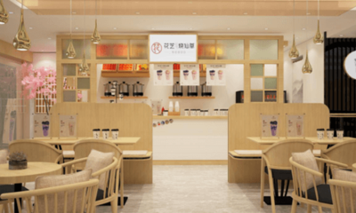 花芝燒仙草 飲品行業的跨界嘗試與經營管理服務探索