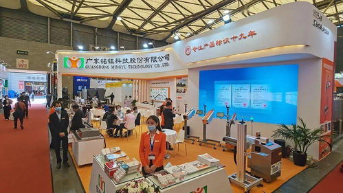 科技賦能，釀造未來——2020第十四屆中國國際酒飲料制造技術及設備展覽會隆重開幕