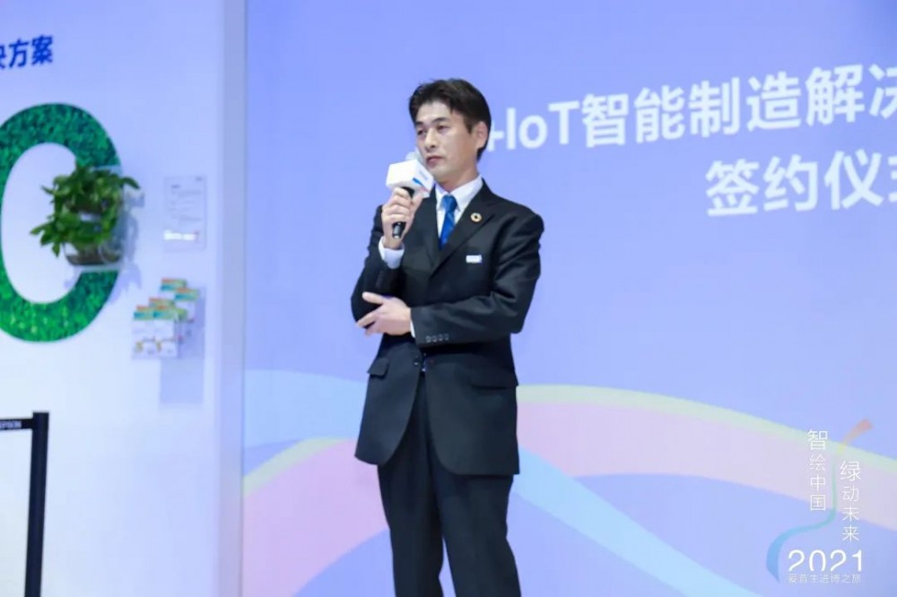 愛普生攜手諾基亞、易誠高科，共啟5G+IoT智能制造新篇章 智能眼鏡成關(guān)鍵發(fā)力點